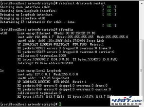 電腦軟硬件應(yīng)用網(wǎng) 全面解析計(jì)算機(jī)軟硬件的實(shí)用指南